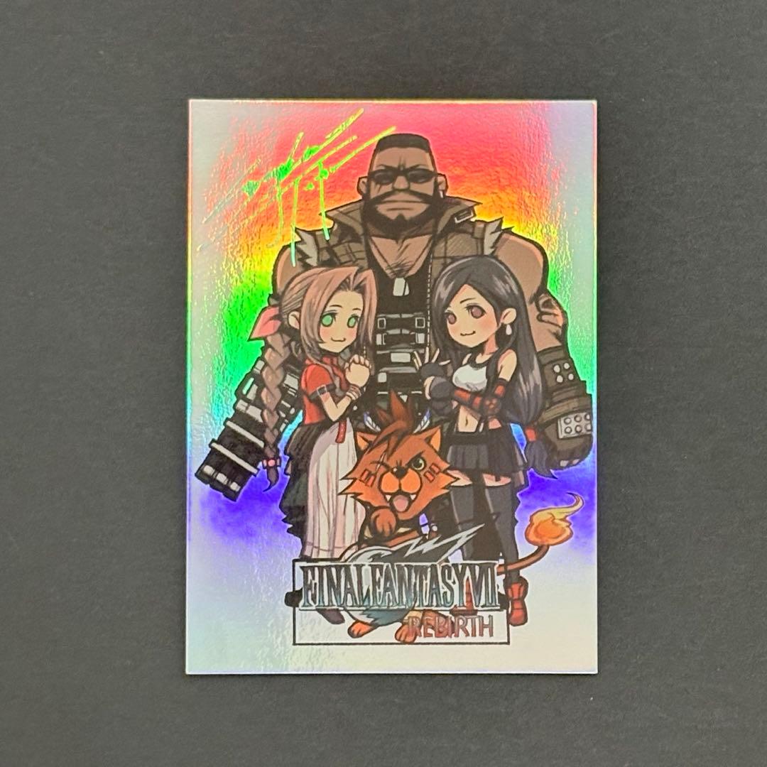 FF7 アニバーサリーアートミュージアム vol.2 スーパーシークレット