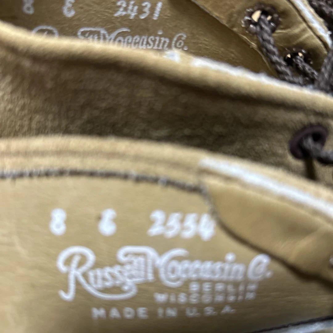 美品ラッセルモカシン(スポーティング.クレー チャッカー)8 E