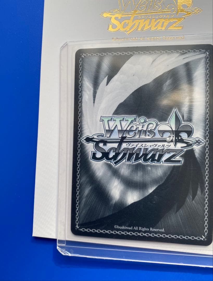 ヴァイスシュヴァルツ 葬送のフリーレン pr