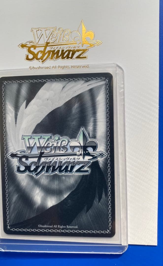 ヴァイスシュヴァルツ 葬送のフリーレン pr