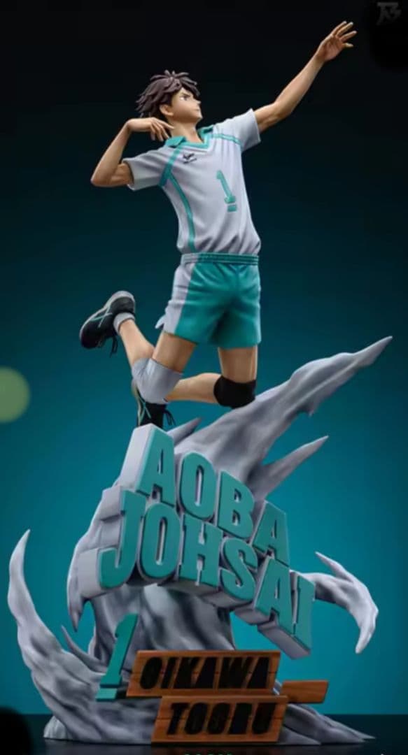 ハイキュー　及川徹　フィギュア