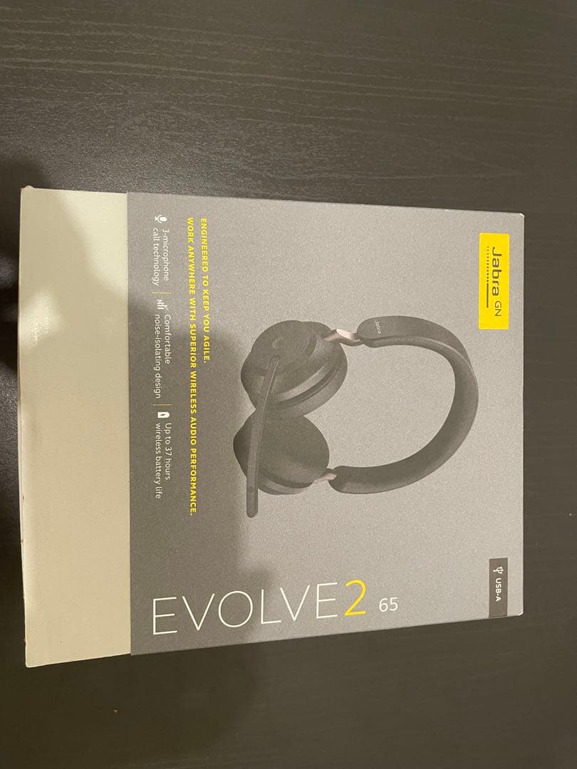 Jabra Evolve2 65 ワイヤレスヘッドセット