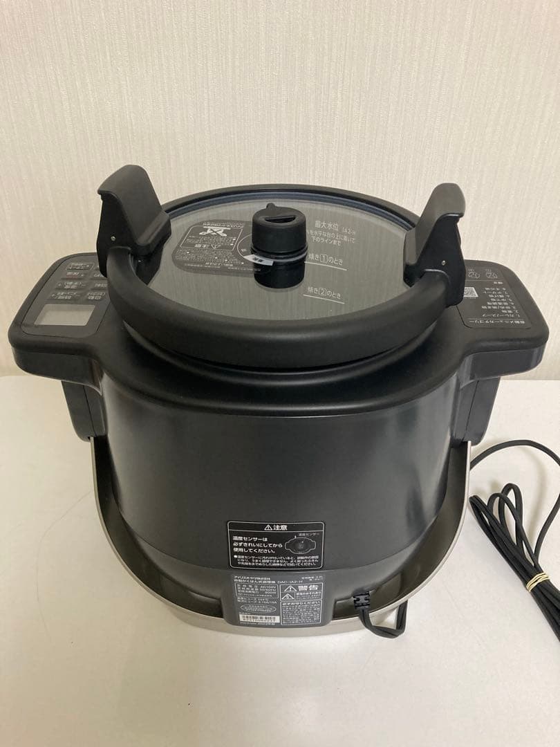 アイリスヤマオーシェフドラム 自動かくはん式調理機 DAC-IA2-H