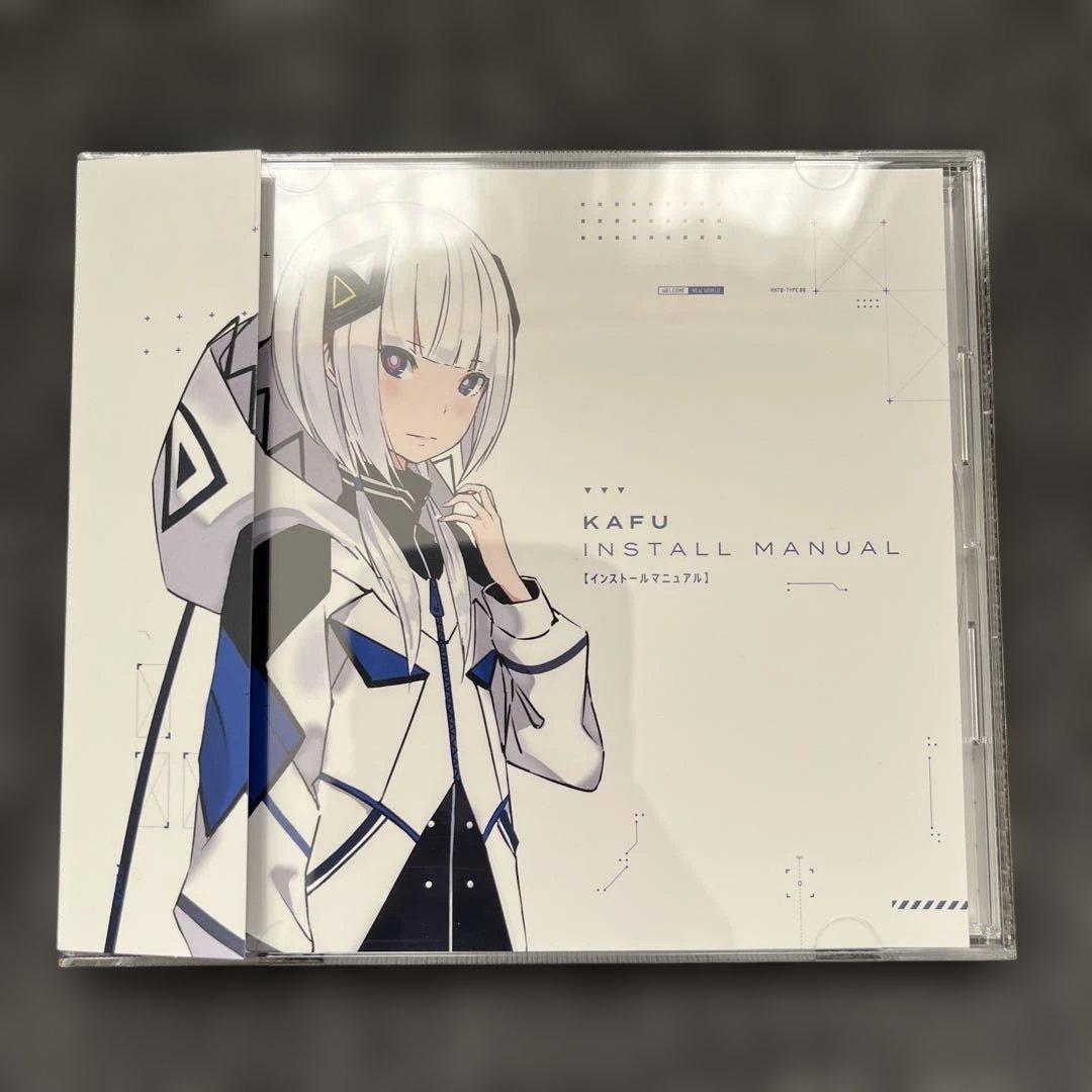 CeVIO AI 可不 (KAFU) スターターパッケージ初回限定版