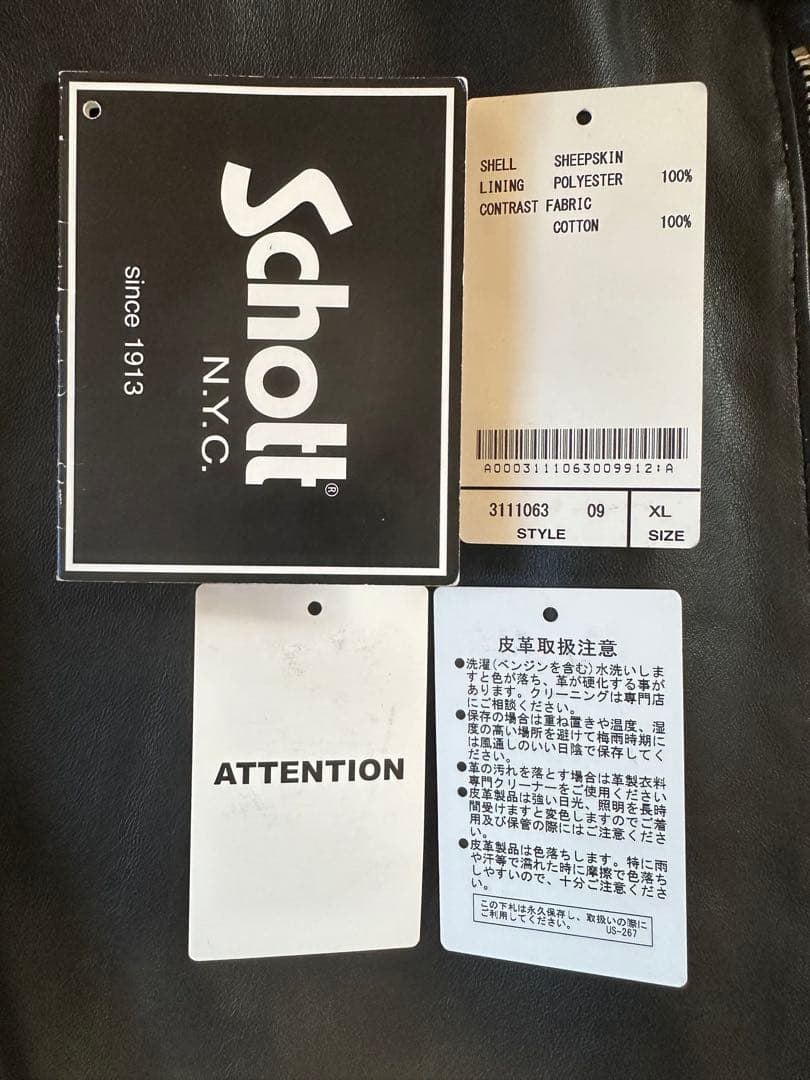 ぽ*ず様 未使用 N.Y.C. ショット CLASSIC RACER 羊革レザー