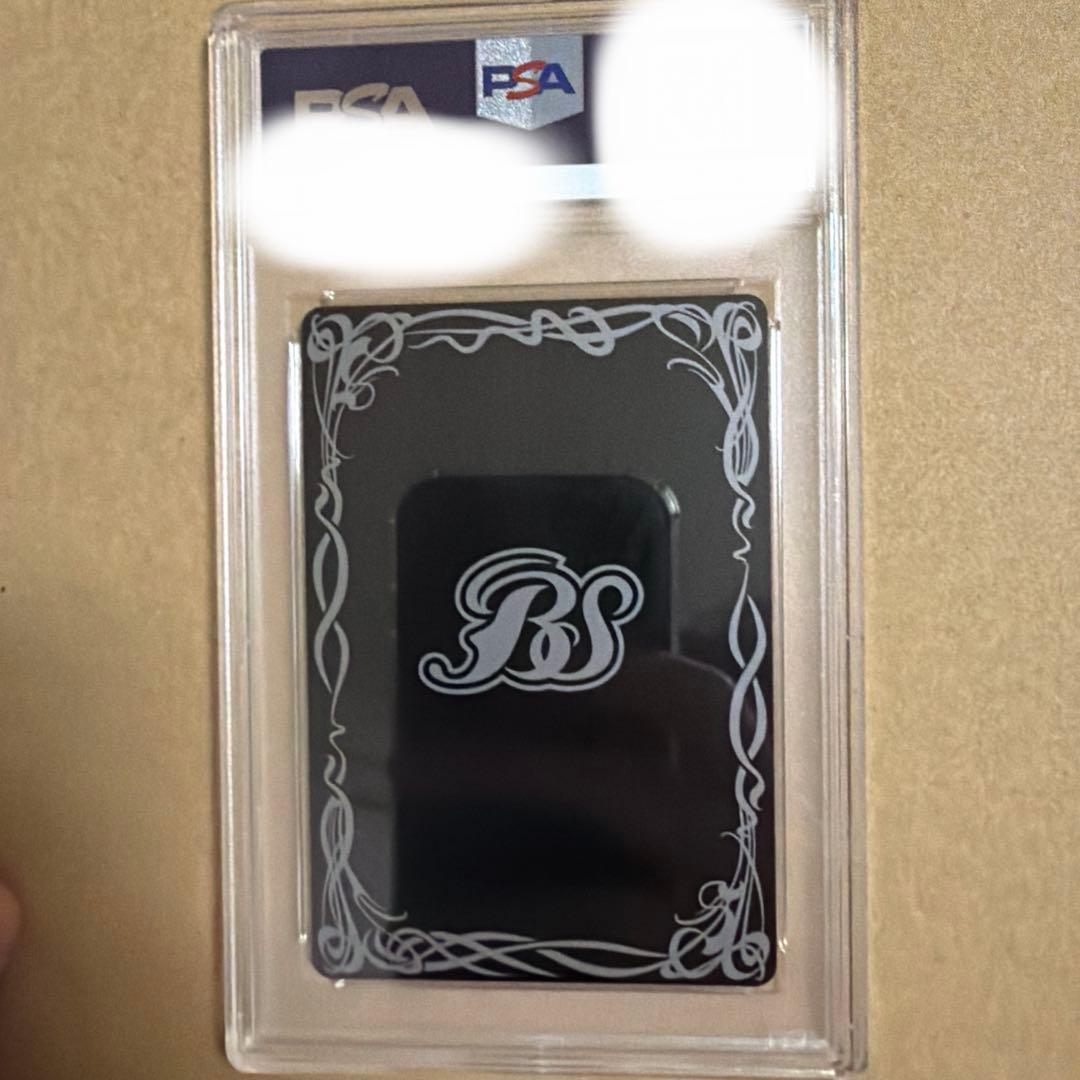 バトスピ　暴双龍ディラノス　Xレア　PSA 9 初期