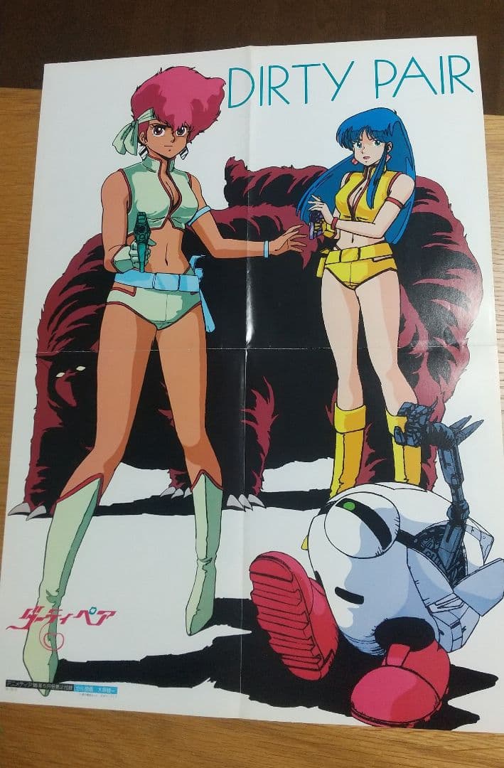 ‼️未使用‼️美樹本晴彦ポスターマクロス超合金魂ハイメタルバンダイタカトクやまと