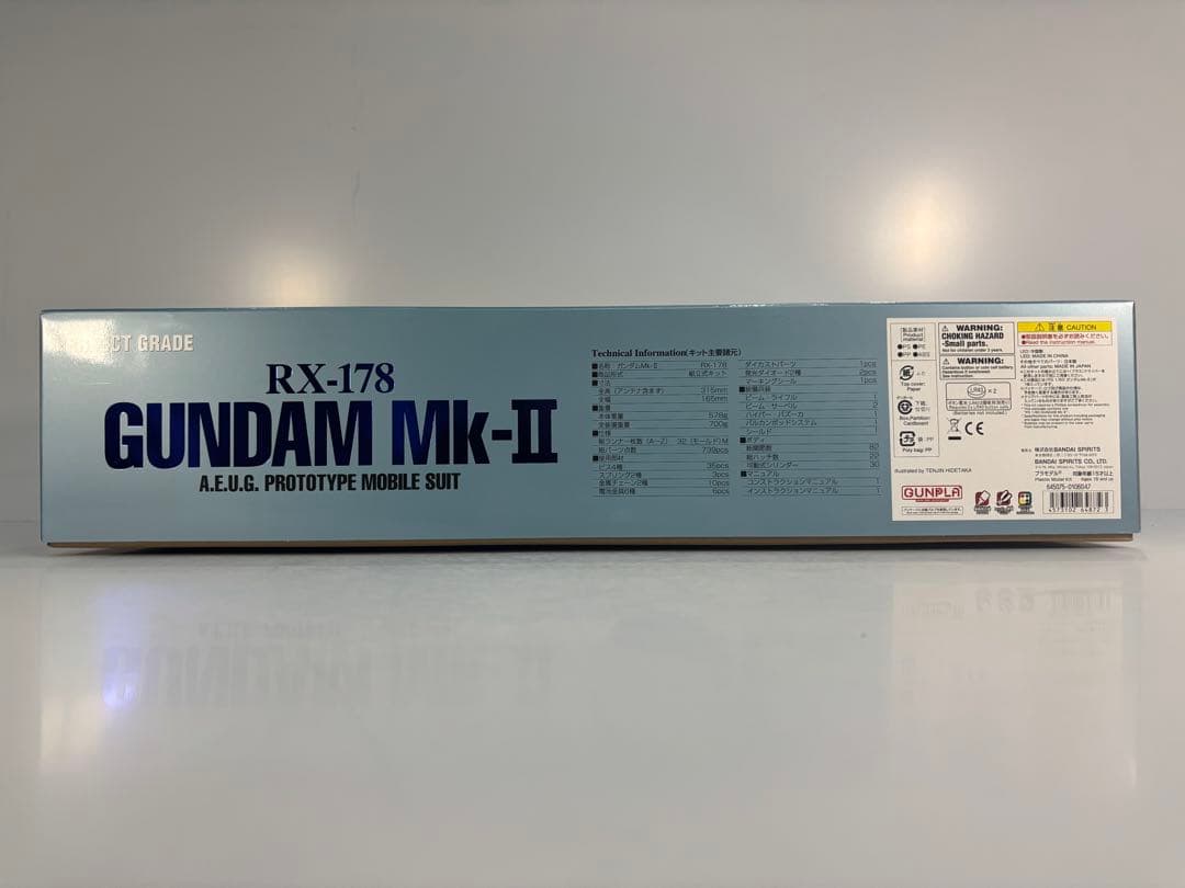 PG RX-178 ガンダム Mk-II パーフェクトグレード