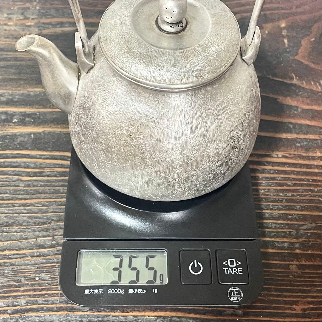 時代 純銀製 銀瓶 長養斎 造 生秀館 約355g 虫喰摘 煎茶道具 鉄瓶 急須