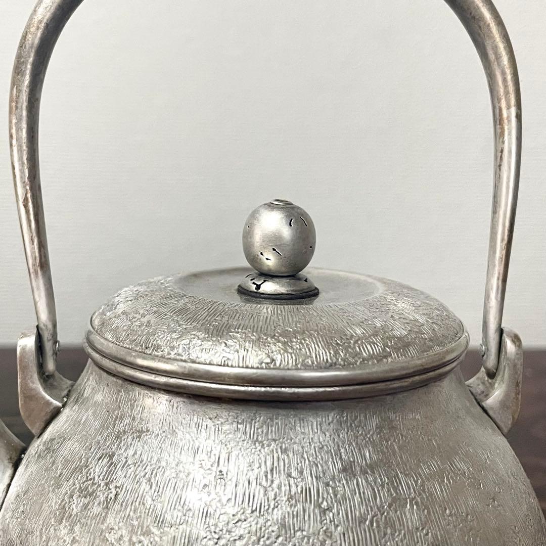 時代 純銀製 銀瓶 長養斎 造 生秀館 約355g 虫喰摘 煎茶道具 鉄瓶 急須