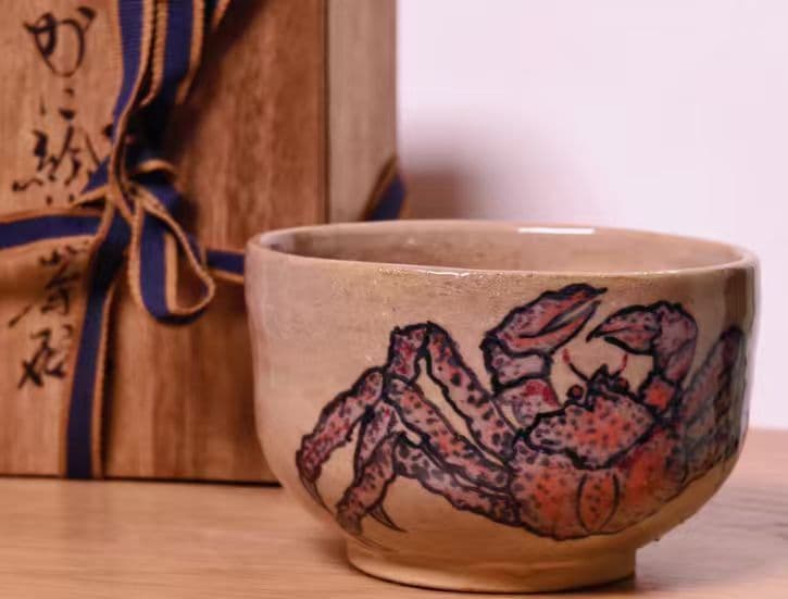 カニ絵茶碗 陶器 木箱付き