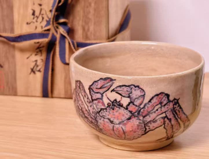 カニ絵茶碗 陶器 木箱付き