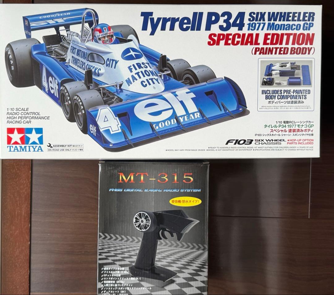 タミヤ 1/10 ティレル　P34 1977モナコGP 塗装済ボディ