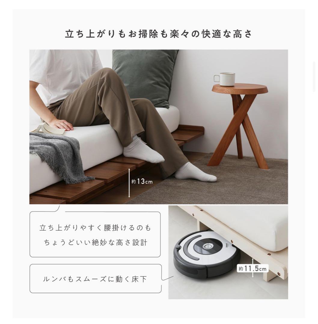 VENTOTA シングルベッドフレーム すのこベッド