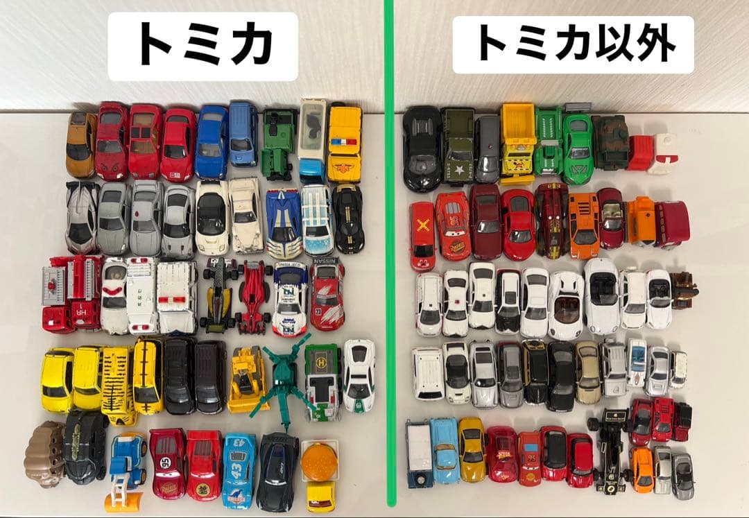 トミカ その他のミニカー多数　おでかけバック