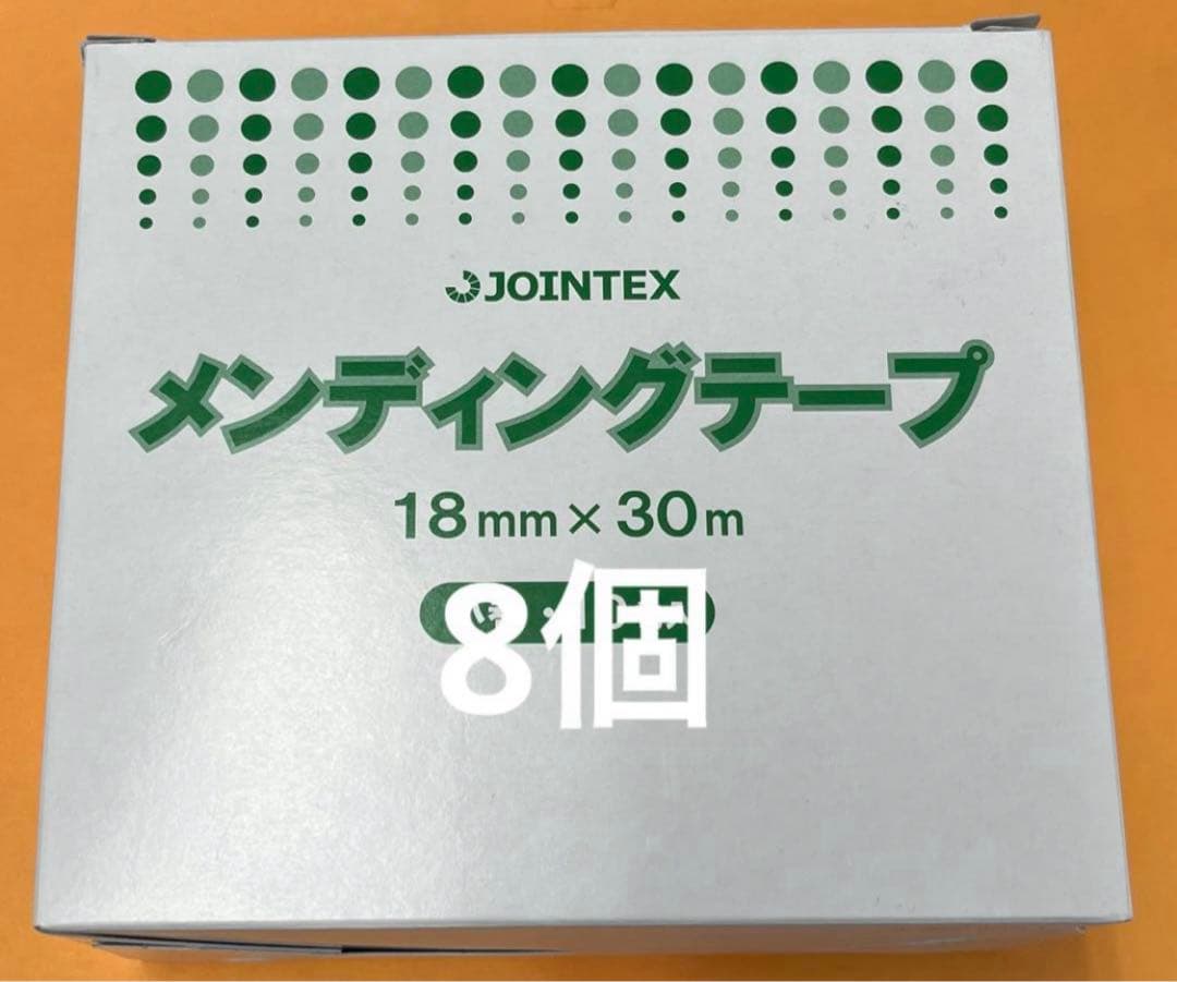 3M　スコッチ　マジックテープ　メンディングテープ