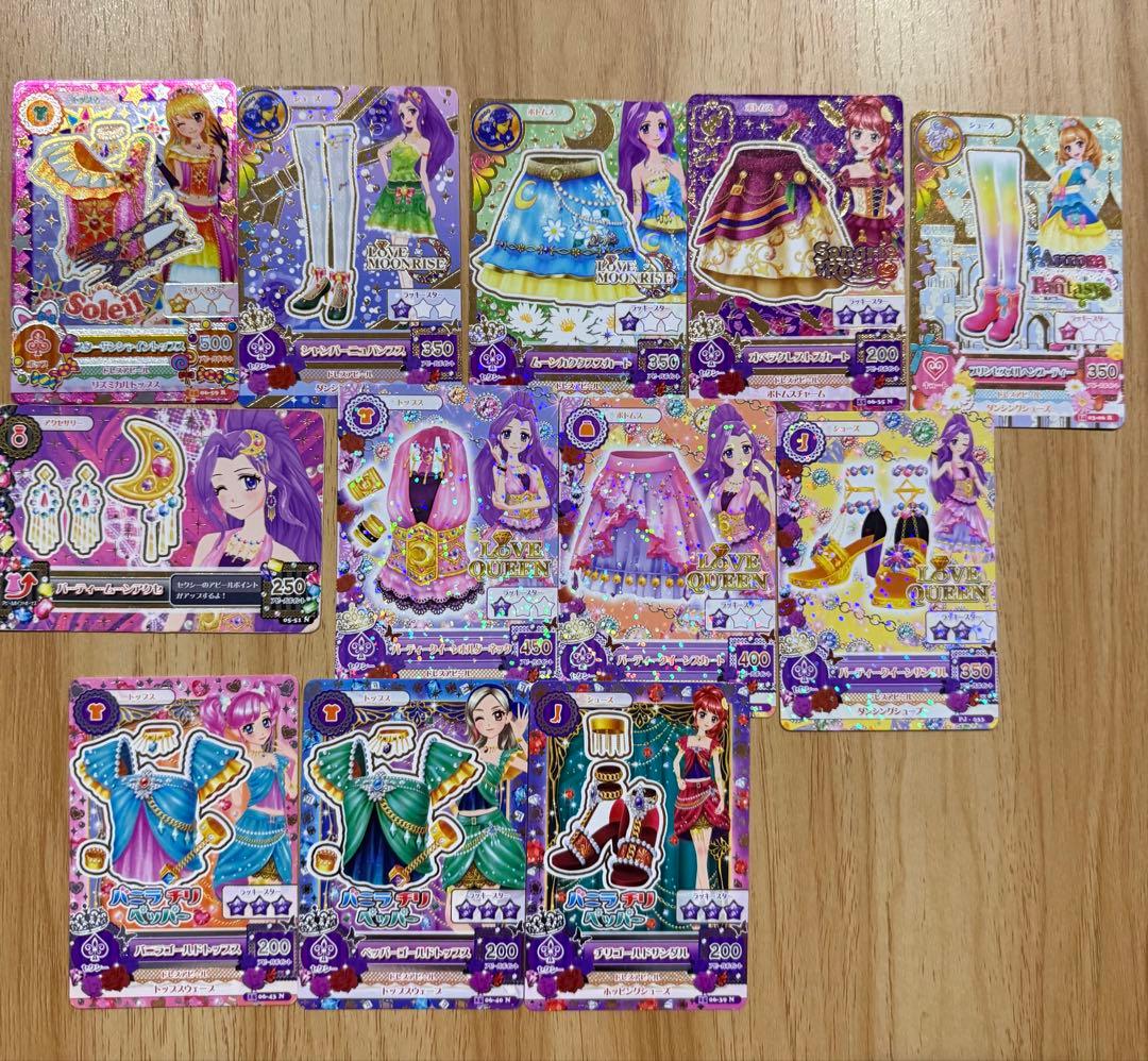 アイカツカード まとめ売り 150枚程度