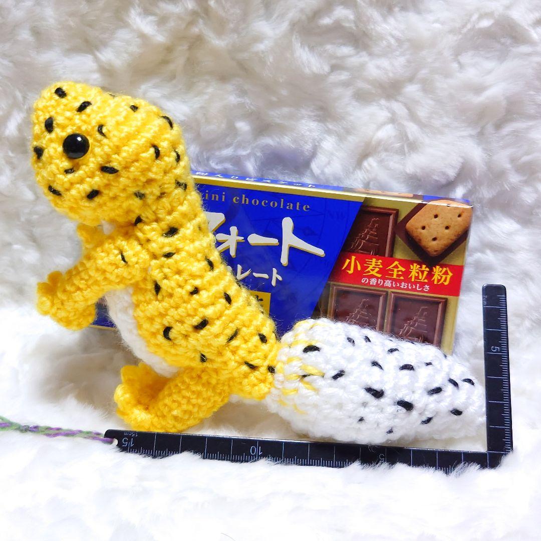 115.ハイイエロー　レオパ　あみぐるみ