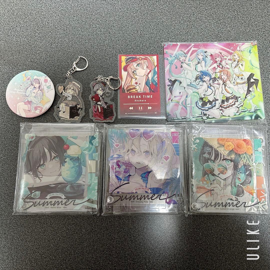 ◆ 赤倉 / まとめ売り