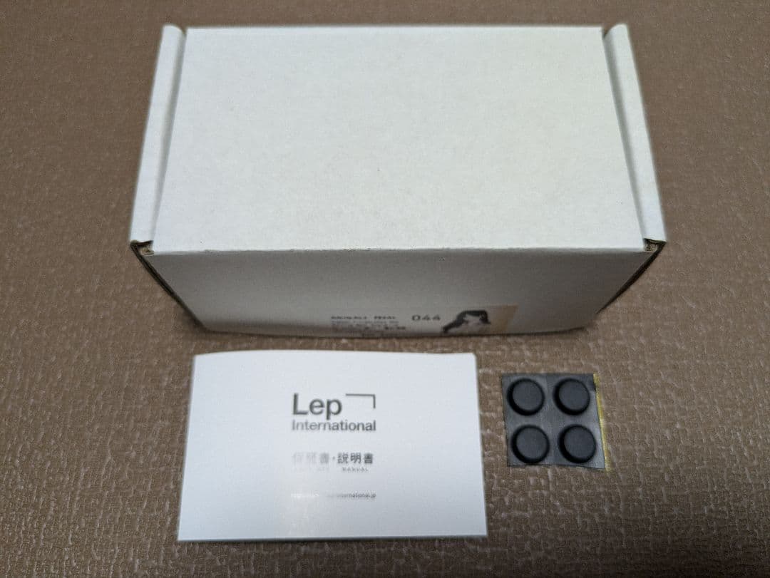 Animals Pedal Custom Illustrated 爆衣過載