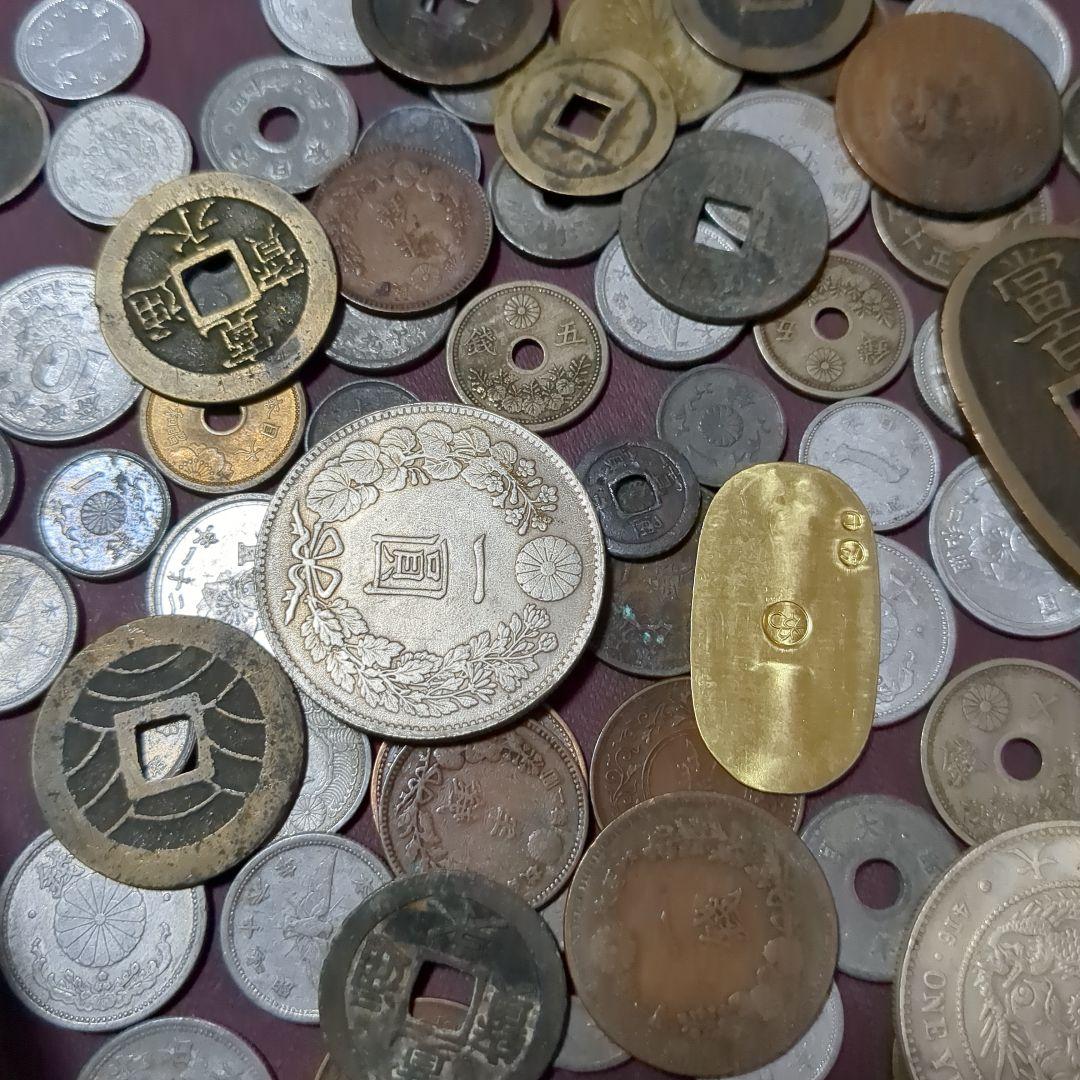 日本の古銭コレクション 1.2