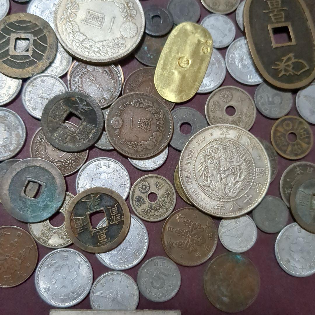 日本の古銭コレクション 1.2