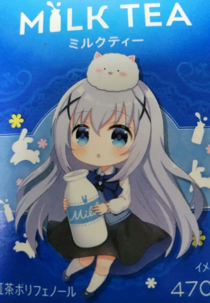 注文はうさぎですか？Liptonコラボ　アクリルクロック　チノ