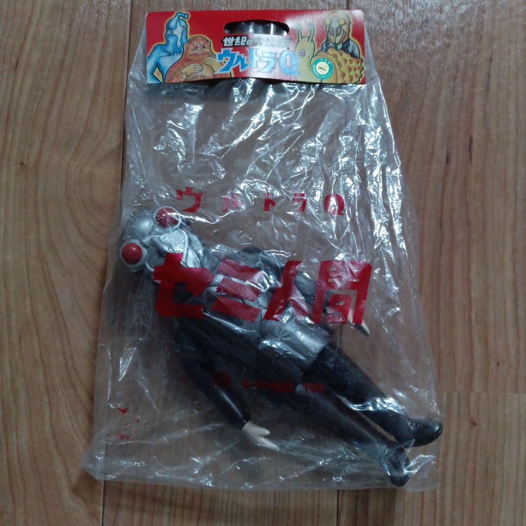 M1号　セミ人間　スタンダードサイズ　ソフビ　未開封品