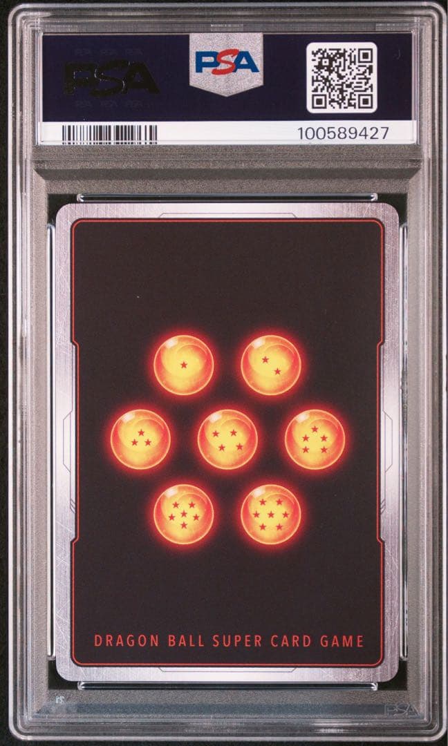 フュージョンワールド FB04-129 孫悟空 スーパーパラレル PSA10