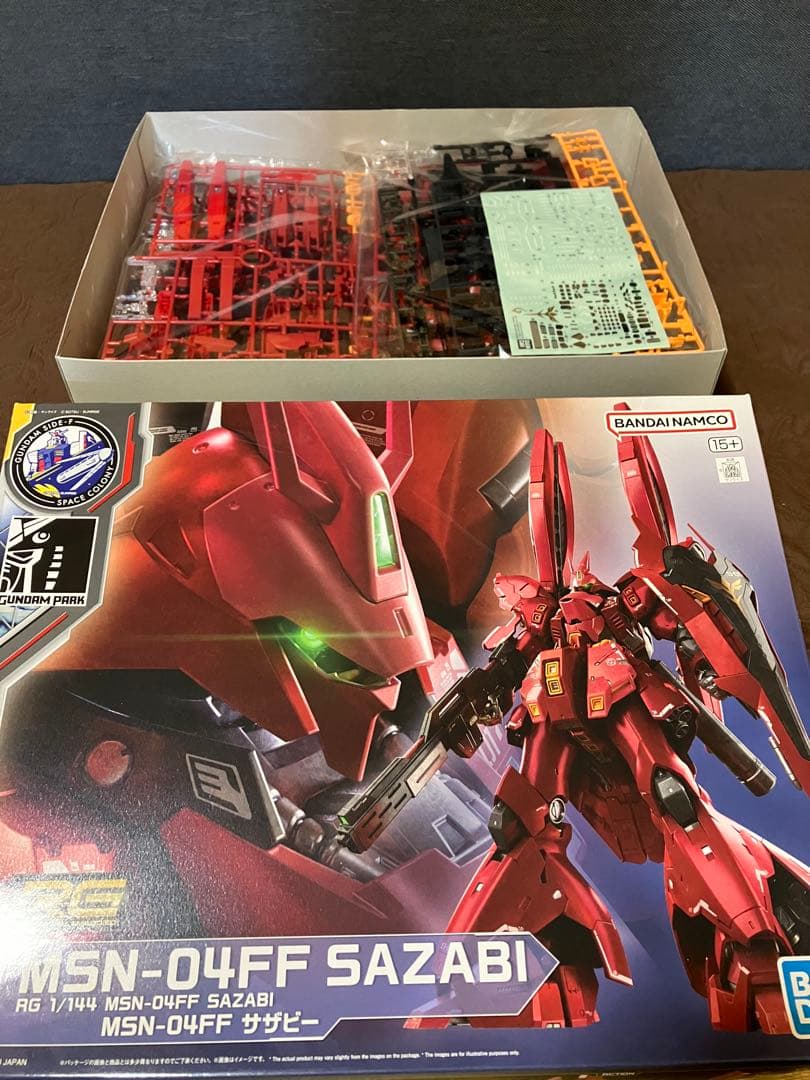 RG MSN-04FF 1/144 サザビー　ダブルホーン　サイドF限定