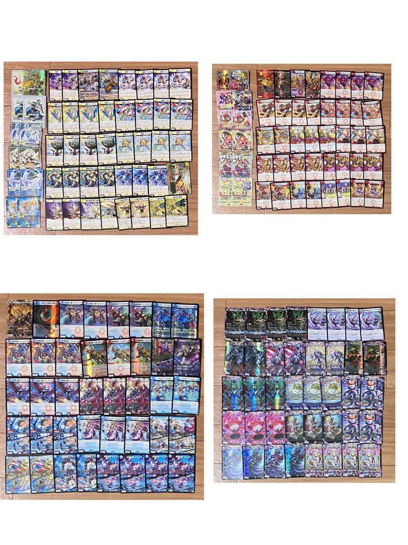 【引退品】デュエマ デッキ50個 2048枚 最終値下げ！！