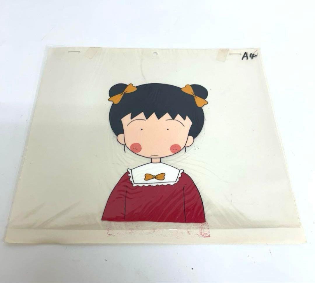 e680- ちびまる子ちゃんセル画 みんなでフランス料理を食べに行く