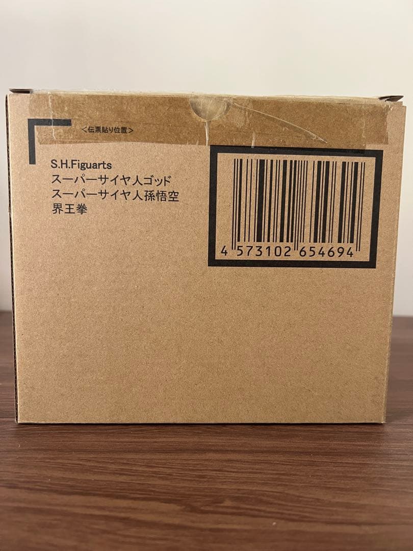S.H.Figuarts スーパーサイヤ人ゴッドスーパーサイヤ人　孫悟空　界王拳