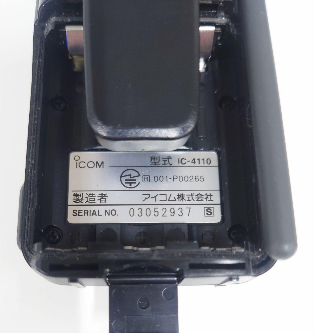 ICOM IC-4110 IC-4100 トランシーバー 6台セット