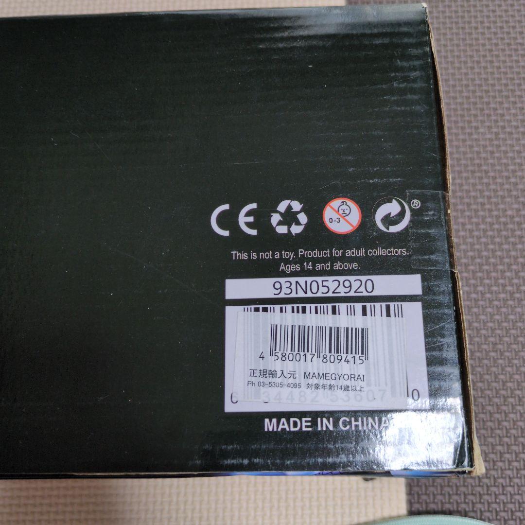 新品未開封　ネカ製 バックトゥザフューチャー デロリアン ダイキャスト