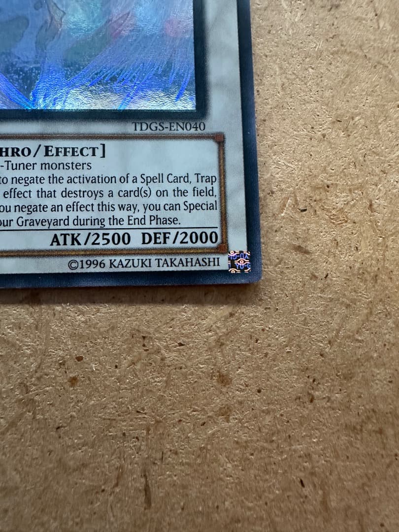 遊戯王　スターダスト・ドラゴン　英語　ホロ　TDGS-EN040