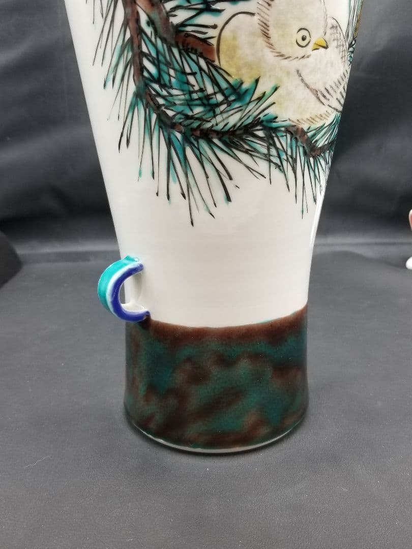 浅蔵五十吉　九谷焼　花瓶