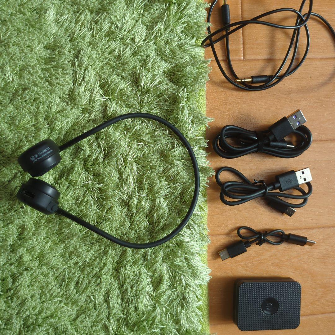 FUKUMIRAKU TVイヤホン Bluetooth