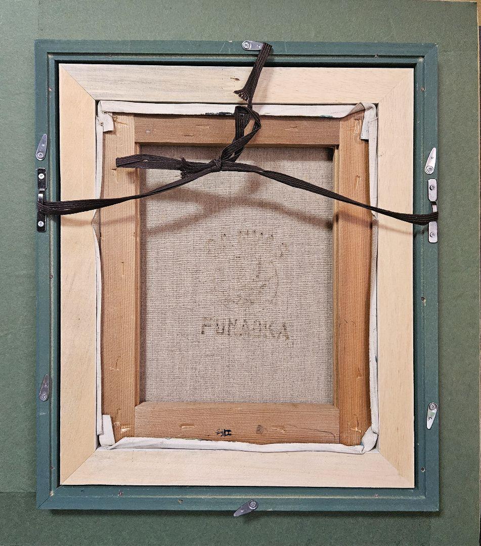 【真筆保証❗】近藤良悦筆　油彩　F3キャンバス　肉筆　題『十和田湖』額装