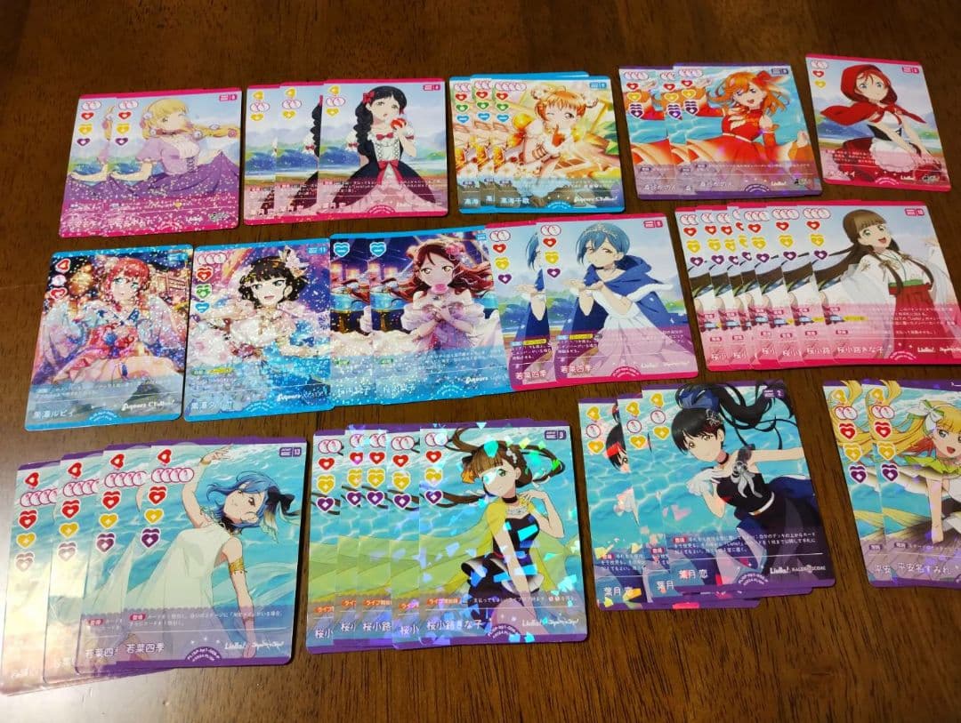 15日 出品取り消し ラブカ ラブライブ オフィシャルカードゲーム 引退品