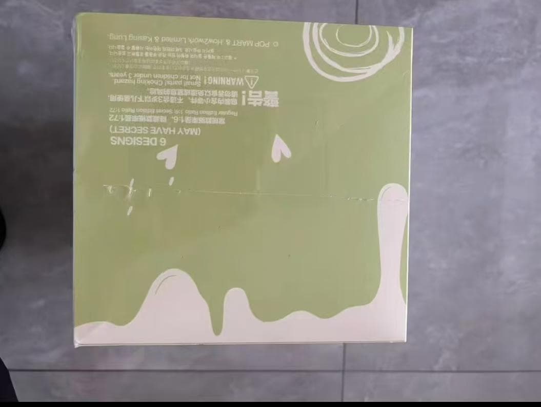 POP MART Exciting Macaron フィギュアセット