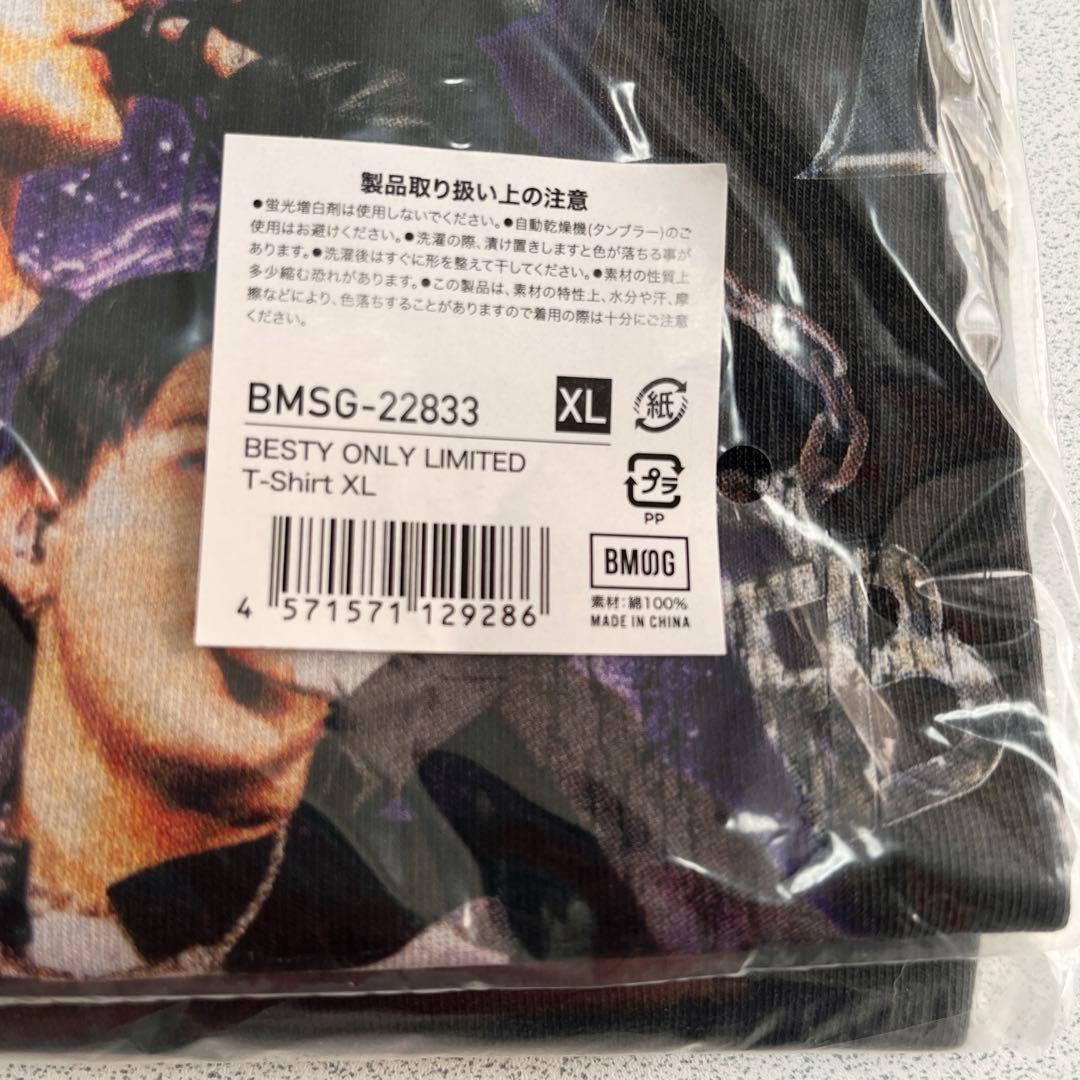 BE:FIRST アーティストTシャツ XL