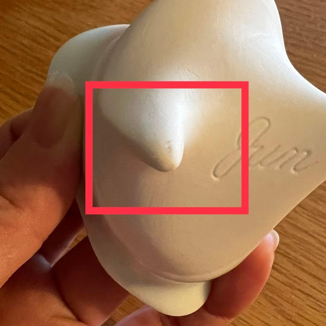 【⭐︎値下げしました⭐︎】西田潤作　青磁酒盃