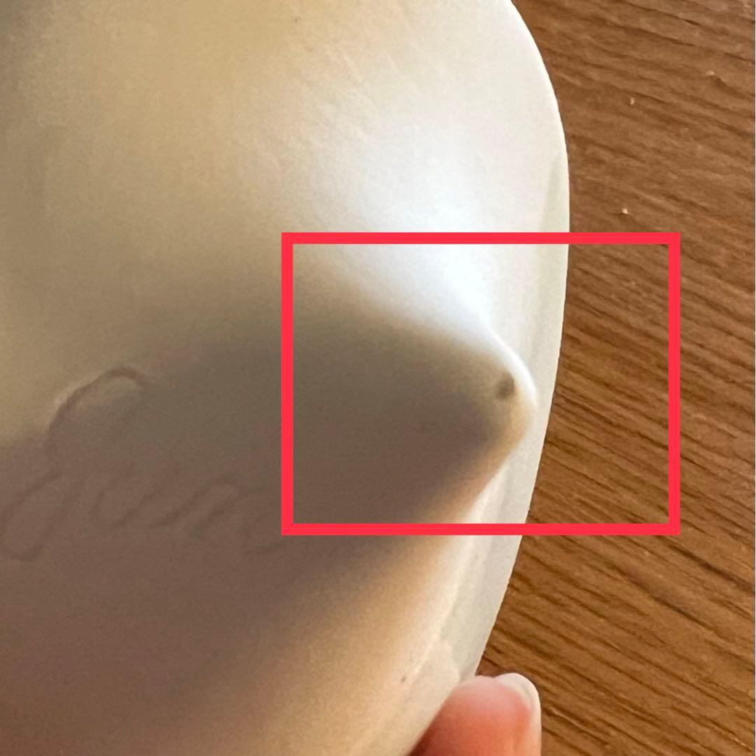 【⭐︎値下げしました⭐︎】西田潤作　青磁酒盃