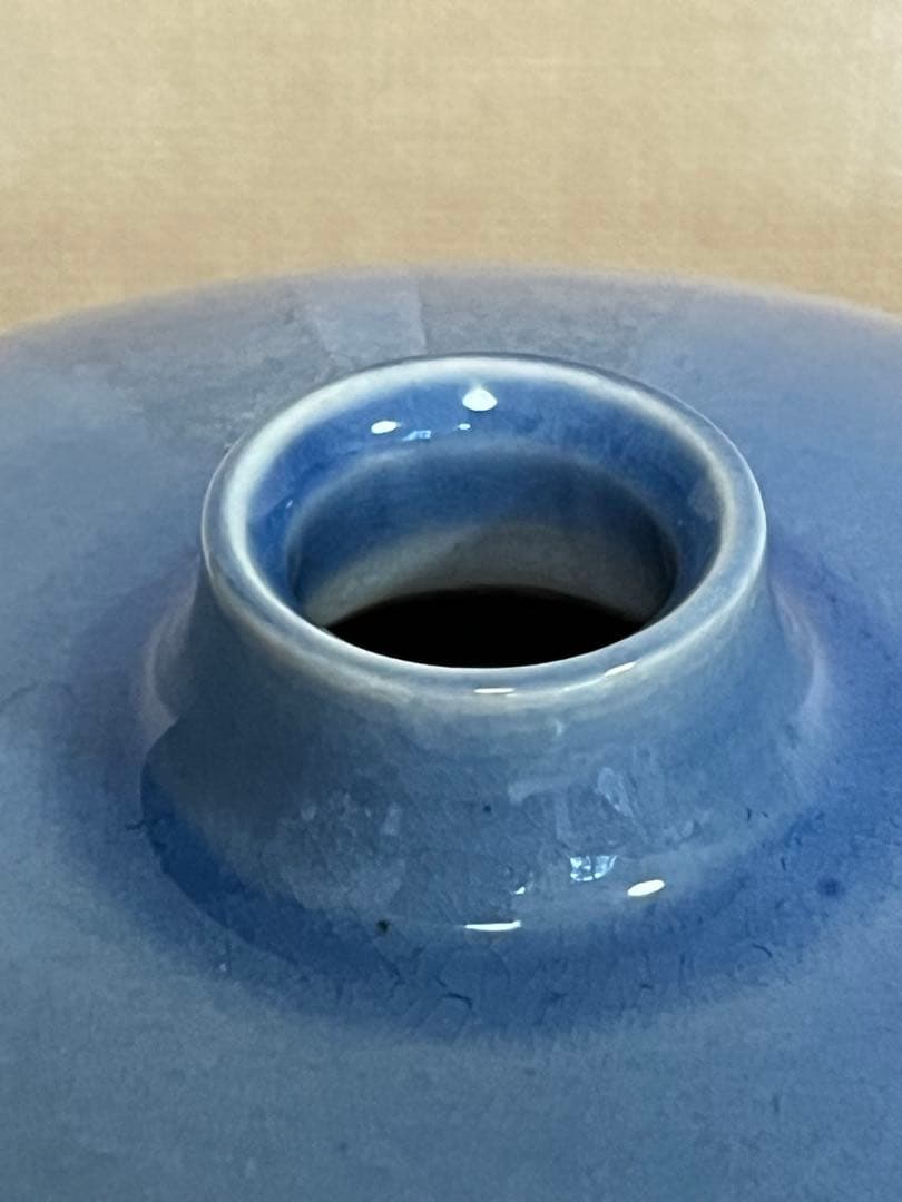 人間国宝内定 中田一於 淡青釉裏銀彩 花瓶 N47 日本工芸会正会員 九谷焼