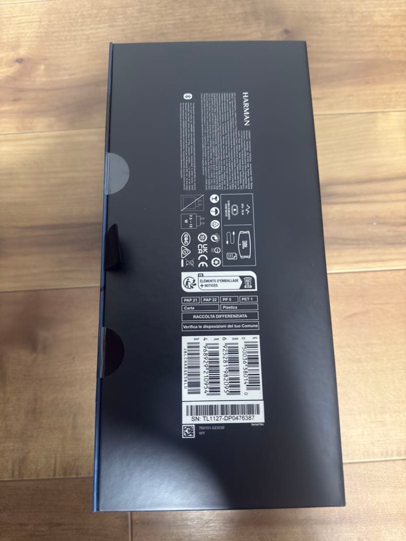 【新品】JBL CHARGE5 スピーカー ブルー JBLCHARGE5BLU