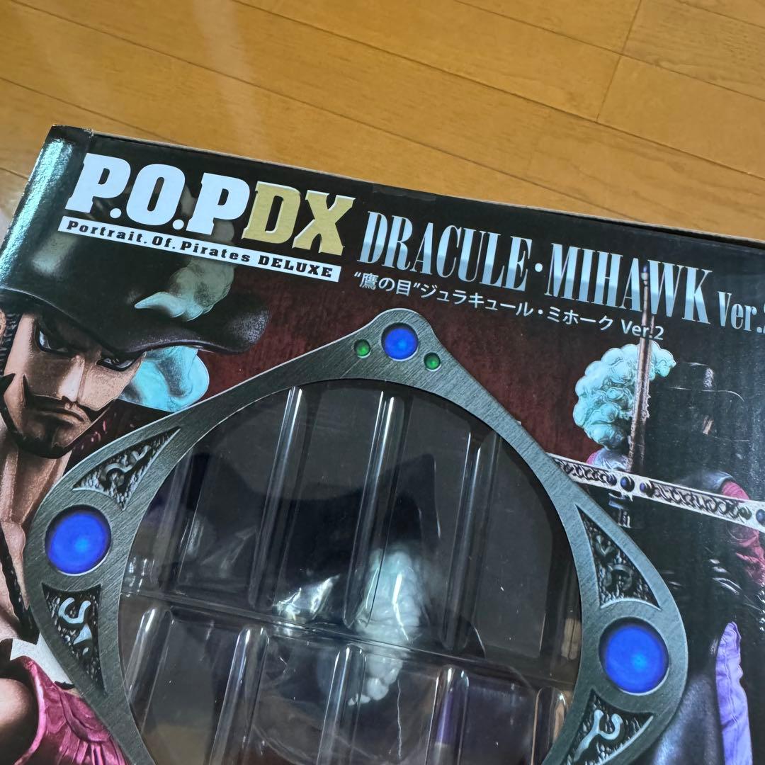 ワンピースP.O.P DX ''鷹の目“ ジュラキュール・ミホークVer.2