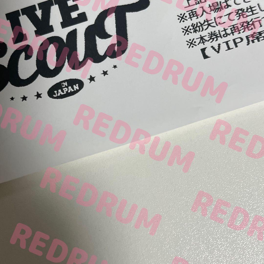 ive レイ サインボール