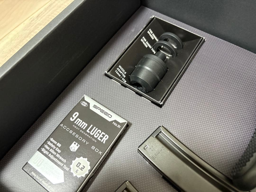 東京マルイ MP5 A5 次世代電動ガン おまけ多数