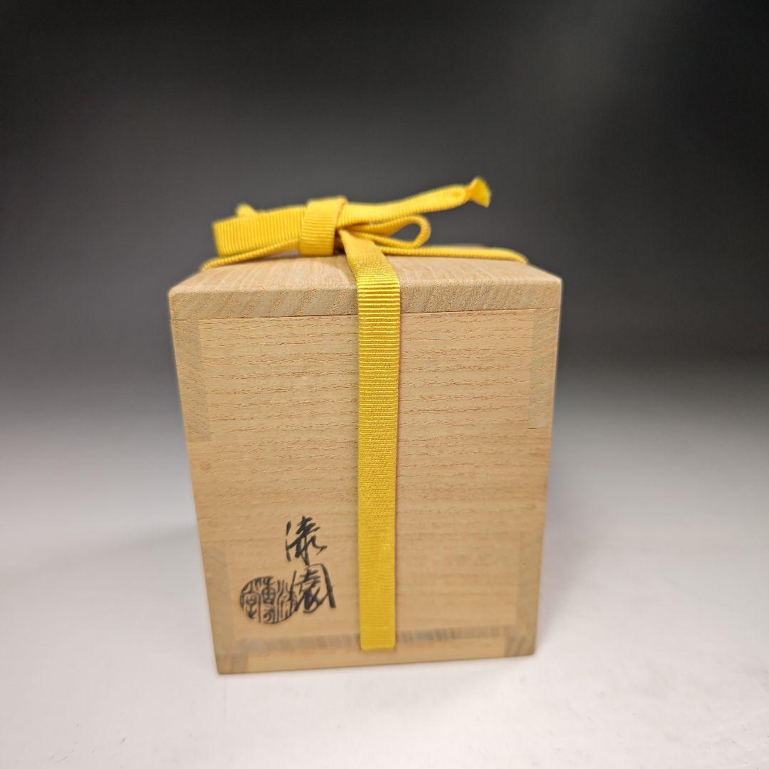 イ468 棗『漆専堂　岡本漆園』『葵蒔絵留塗雪吹』『久田宗也（尋牛斎）極箱』茶道